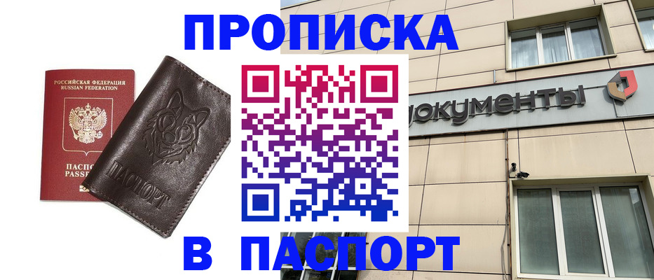 форма 3 в Карачеве